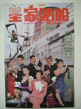 国产精品日本一区二区在线播放